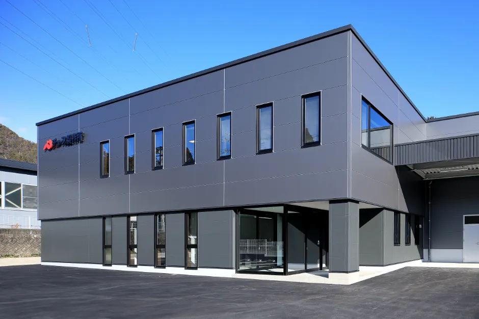 株式会社チューブ製作所